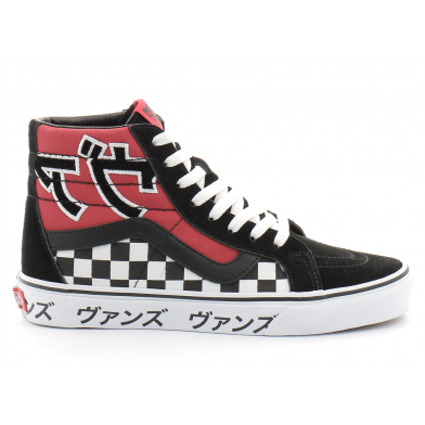 vans high tops cheap