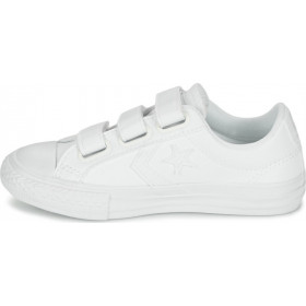 converse star player blanche