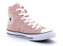 CONVERSE SS22 - PINK CLAY - 1726