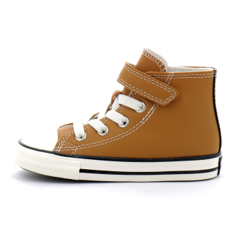 Chuck Taylor All Star Easy-On Leather brown/egret a03917c